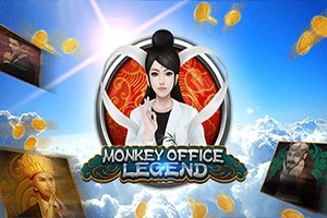 MonkeyOfficeLegend