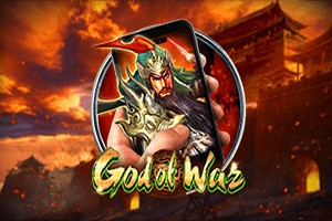 God of War
