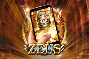 Zeus