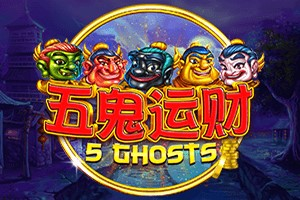 Five Ghosts