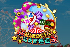 Le Cirque