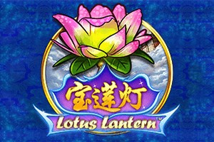 Lotus Lantern