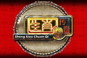 Sheng Xiao Chuan Qi