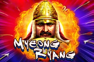 Myeong-ryang