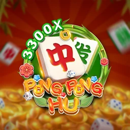 PONG PONG HU