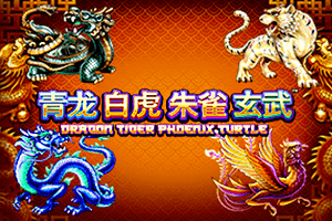 Tiger Turtle Dragon Phoenix