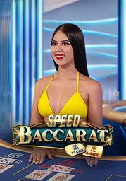 Speed Baccarat C08