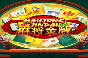 Mahjong Jinpai™