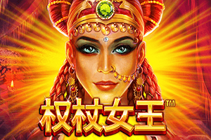 Queen of Wands