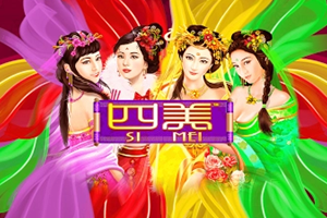 Si Mei Jackpot